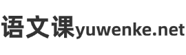 查询谷